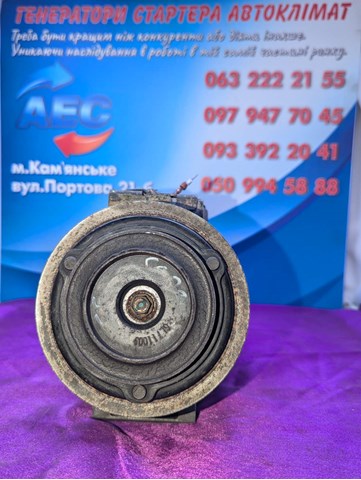 Компрессор кондиционера Сааб 9-5
