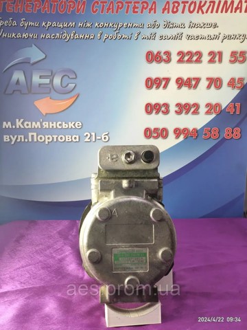 A0002340811 MERCEDES Компрессор кондиционера купить в Одесса