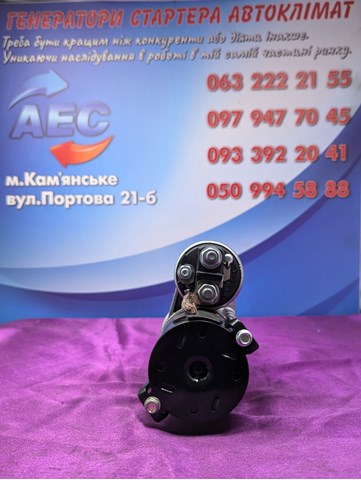 A006151590180 MERCEDES Стартер купить в Одесса