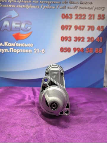 MERCEDES A006151590180 Стартер в наличии Хмельницкий