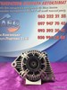 Генератор автомобильный CA1036 HC PARTS