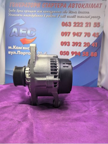 CA1160 HC PARTS Генератор купить в Запорожье