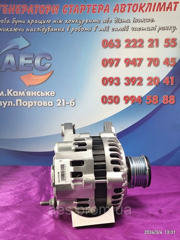 HC PARTS CA1652 Генератор в наличии Ужгород