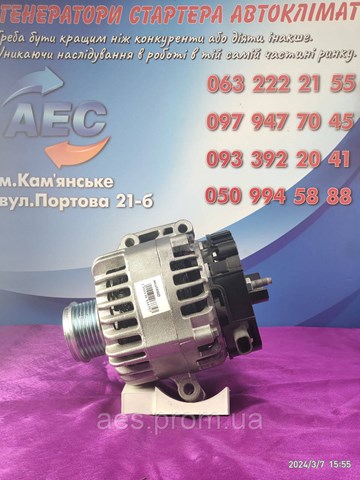 CA1856 HC PARTS Генератор купить в Ужгород