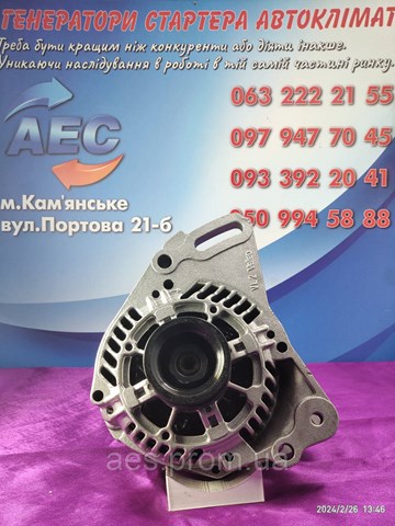 HC PARTS CA733 Генератор в наличии Сумы