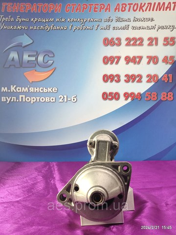 HC PARTS CS1210 Стартер в наличии Ирпень