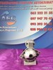 Стартер автомобиля CS1334 HC PARTS