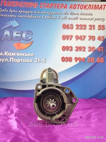 CS880 HC PARTS Стартер купить в Львов
