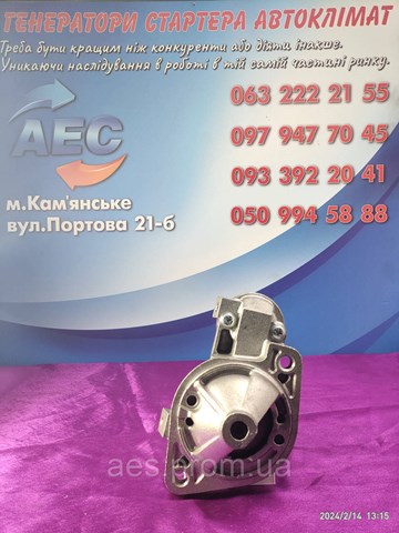 JS1022 HC PARTS Стартер купить в Киев
