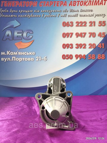 JS1136 HC PARTS Стартер купить в Одесса