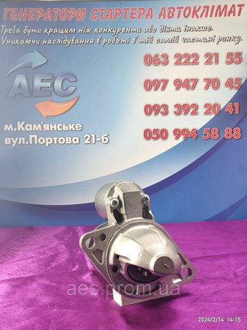 HC PARTS JS1153 Стартер в наличии Винница