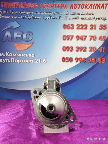 HC PARTS JS1158 Стартер в наличии Чернигов