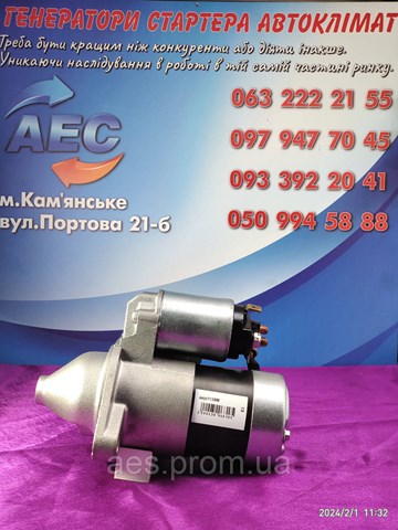JS1158 HC PARTS Стартер купить в Киев