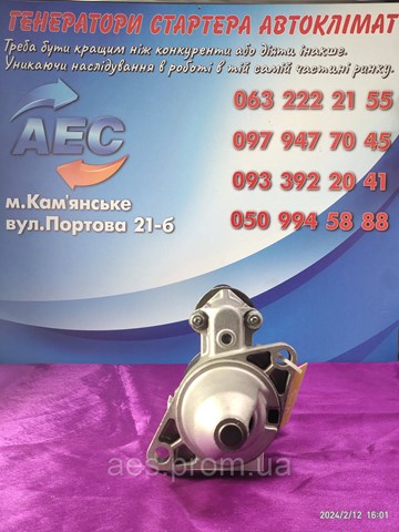 Стартер автомобиля JS1215 HC PARTS