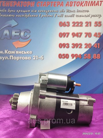 HC PARTS JS1295 Стартер в наличии Ужгород