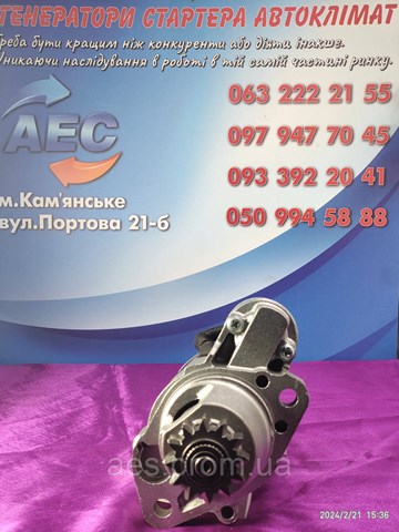 JS1295 HC PARTS Стартер купить в Чернигов
