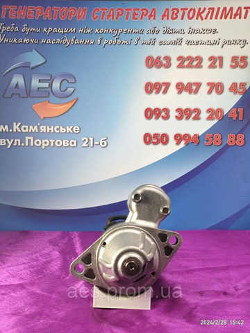 JS311 HC PARTS Стартер купить в Днепр