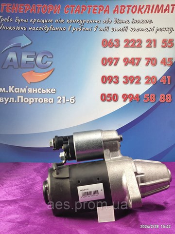 HC PARTS JS311 Стартер в наличии Запорожье
