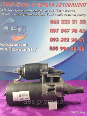HC PARTS JS942 Стартер в наличии Хмельницкий