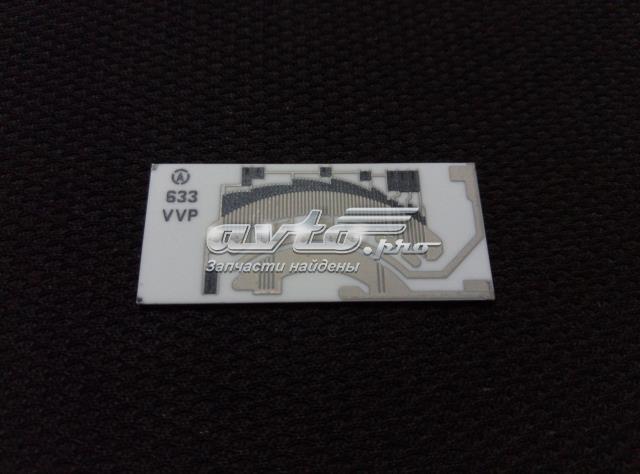 Погружной топливный насос F88633A VVP