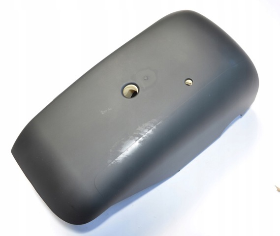 4G0953512C VAG Защитный кожух рулевого механизма купить в Хмельницкий