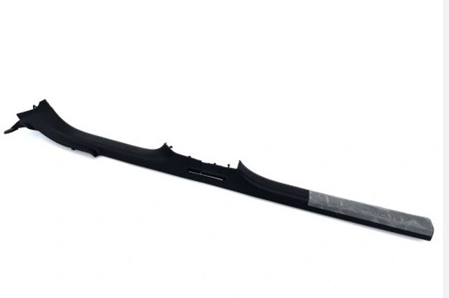 5C6853371 VAG купить в Ровно