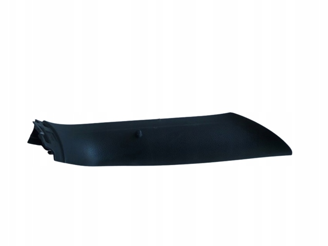 5G6867713C VAG купить в Чернигов