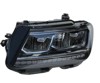 Фара tiguan 16p+  full led l 5NB941035D