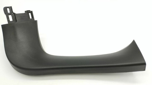 KD4568940 MAZDA купить в Николаев
