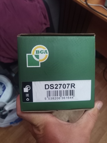 DS2707R BGA Правая полуось купить в Николаев