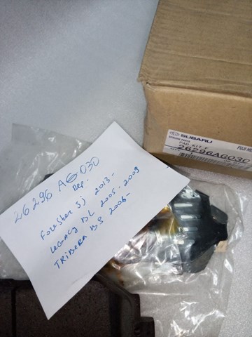 SUBARU 26296AE210 Передние тормозные колодки в наличии Житомир