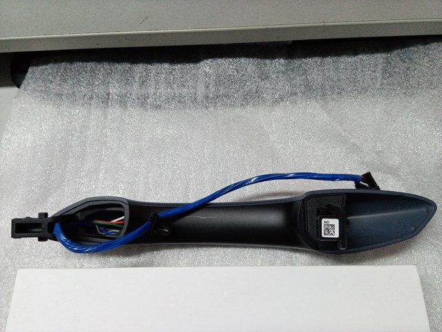 82661N7110 HYUNDAI купить в Сумы