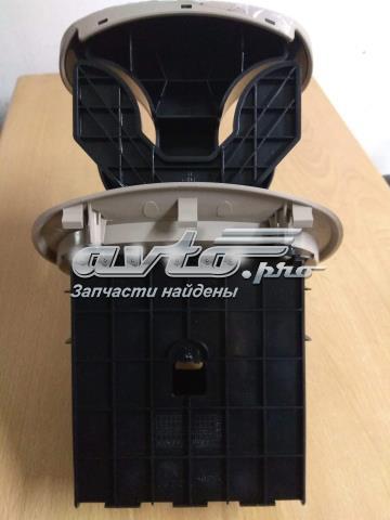 HYUNDAI 846701F000EZ Консоль панели управления центральная в наличии Одесса