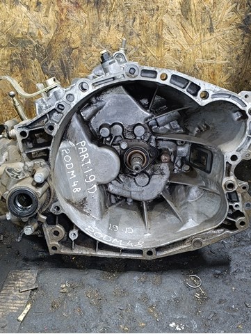 КПП 20DM48 PEUGEOT