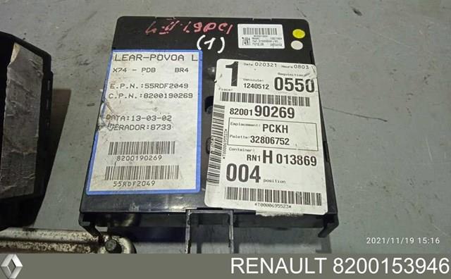 8200153946 RENAULT Блок управления двигателем купить в Полтава
