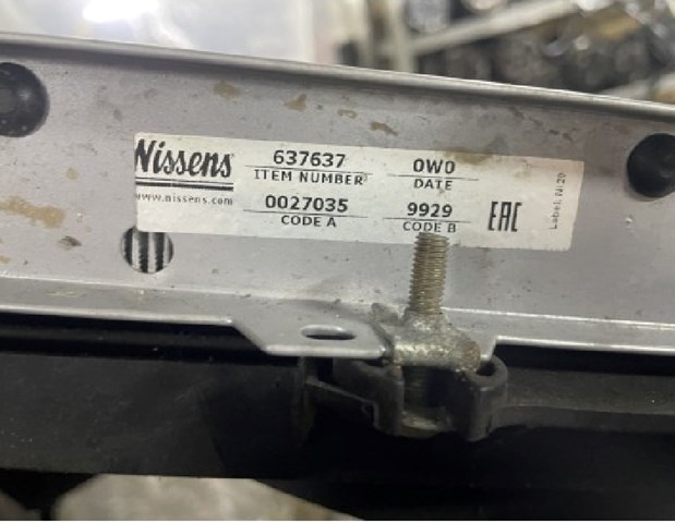 RENAULT 8200267994 Радиатор кондиционера в наличии Запорожье