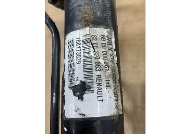 8200320863 RENAULT Рейка рулевая купить в Николаев