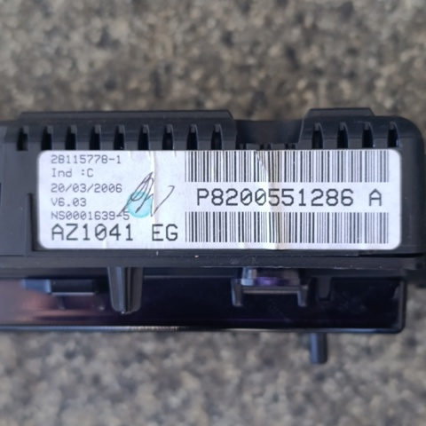 8200551286 купить Ровно