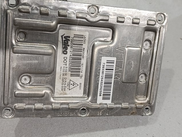 89030461 Ксенон, блок управления купить Полтава