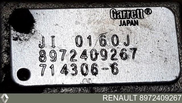 8972409267 RENAULT Турбина купить в Николаев