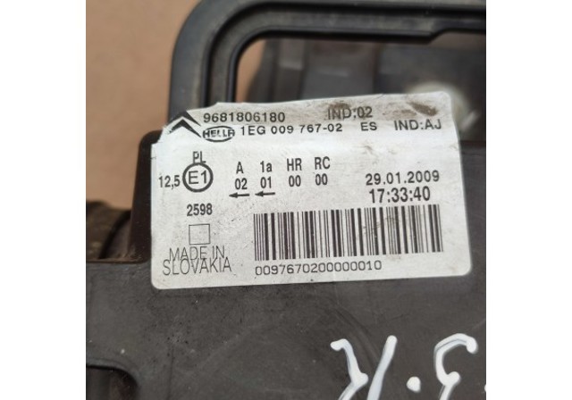 9681806180 PEUGEOT Фара правая купить в Хмельницкий