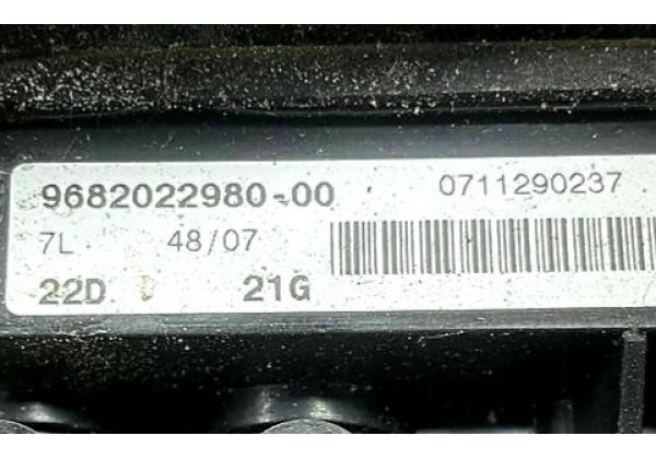 9682022980 PEUGEOT Компрессор пневмоподкачки (амортизаторов) купить в Кривой Рог