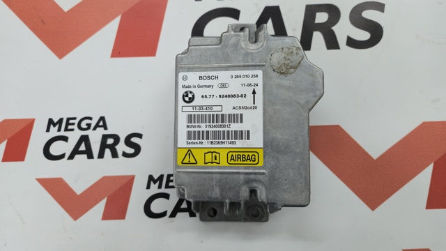 Блок управления airbag 65779240083 BMW