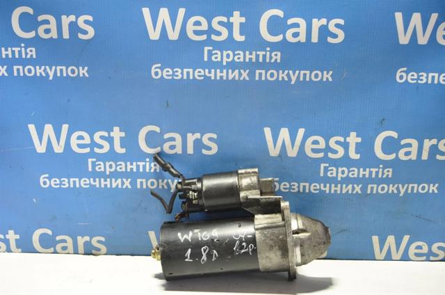 Стартер Mercedes B