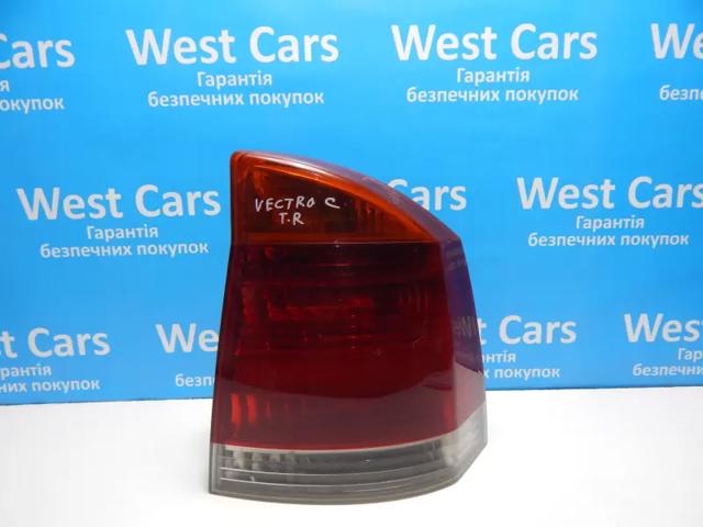 Правый стоп 1222684 OPEL