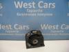 Подушка двигателя передняя 1236126080 TOYOTA