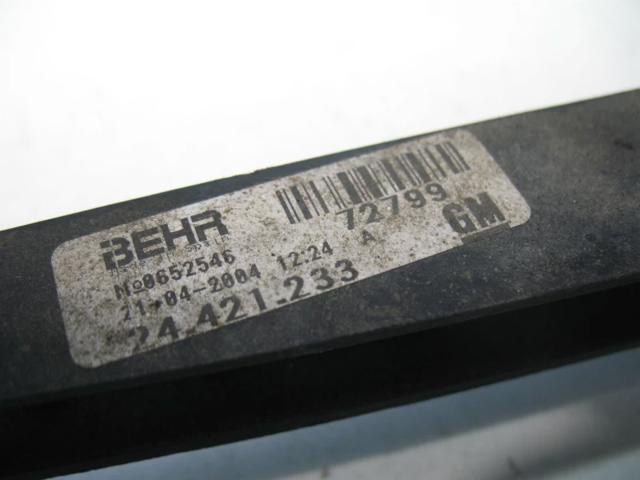 OPEL 13106033 в наличии Харьков