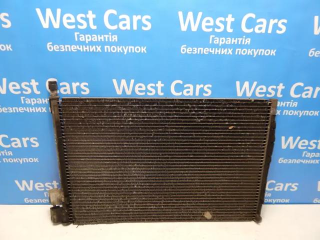 1384859 FORD Радиатор кондиционера купить в Каменское