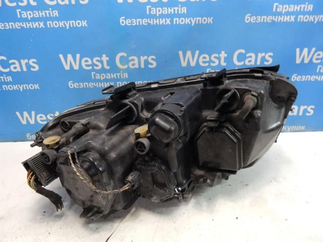 BMW 15620900 в наличии Павлоград
