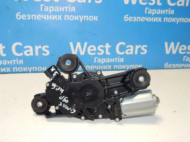 Мотор заднего стеклоочистителя Форд Cи-Макс